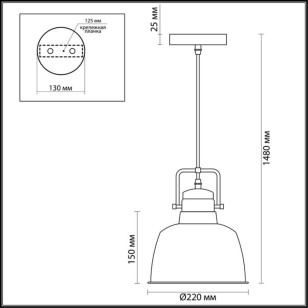 Подвес Odeon Light Pendant 3325/1