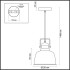 Подвес Odeon Light Pendant 3325/1