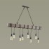 Люстра Lumion Lofti 3740/8