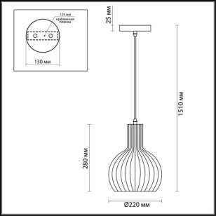 Подвес Odeon Light Pendant 3380/1A