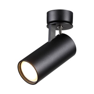 Светильник накладной Odeon Light Hightech 3872/1C