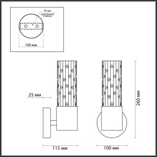 Бра Odeon Light Hall 4841/1W