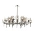Люстра Odeon Light Modern 4688/20