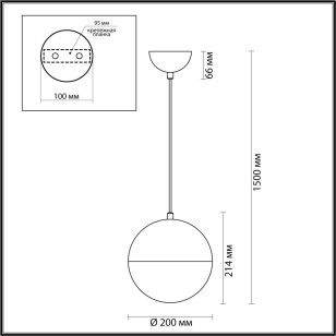 Подвес Odeon Light Pendant 4959/1A