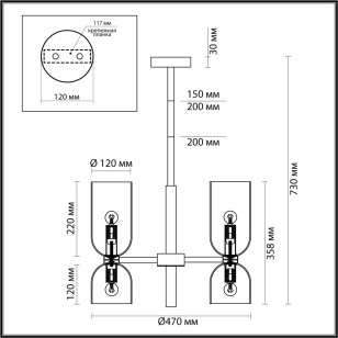 Люстра Odeon Light Midcent 4798/8