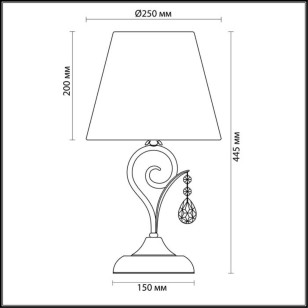 Настольная лампа Odeon Light Classic 3924/1T
