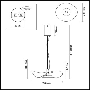 Подвес Odeon Light L-Vision 4859/10LA