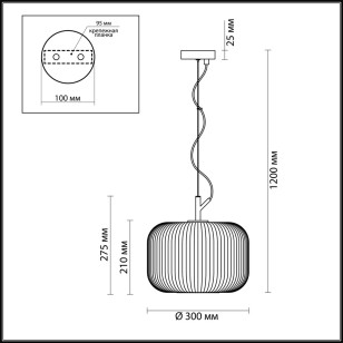 Подвес Odeon Light Pendant 4754/1
