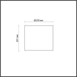 Абажур Odeon Light Standing 4889/1S