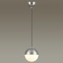 Подвес Odeon Light Pendant 4959/1