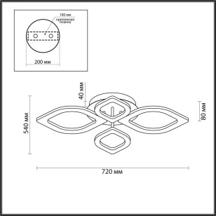 Люстра потолочная Lumion Ledio 4578/99CL