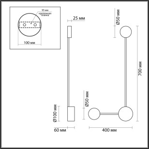 Настенный светильник Odeon Light Hightech 3900/10WB