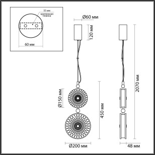 Подвес Odeon Light L-Vision 5416/13LA