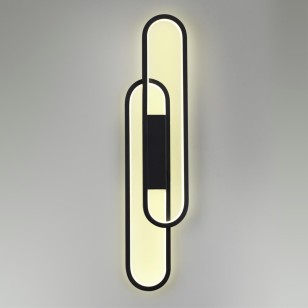 Светильник настенный Lumion Ledio 5610/37WL