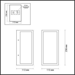 Уличный настенный светильник IP44 Odeon Light Nature 4165/1W
