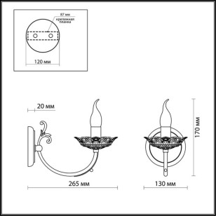 Бра Odeon Light Classic 2698/1W