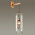 Светильник настенный Odeon Light Pendant 4940/1W