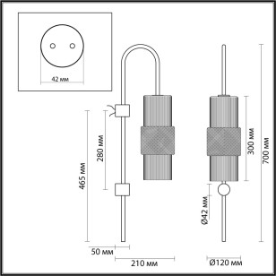 Бра Odeon Light Modern 5020/1W