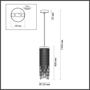 Подвес Odeon Light Modern 5028/1