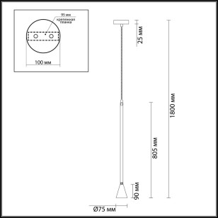 Подвесной светильник Odeon Light Hightech 3884/1G