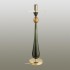 Настольная лампа Odeon Light Standing 4889/1T