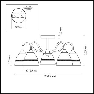 Люстра потолочная Lumion Comfi 5214/5C