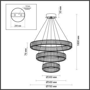 Люстра Odeon Light L-Vision 5015/88L