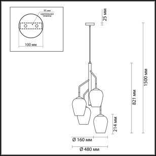 Люстра Odeon Light Modern 4760/4