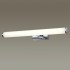 Светильник настенный Odeon Light Walli 4912/18WL