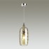 Подвес Odeon Light Pendant 4768/1