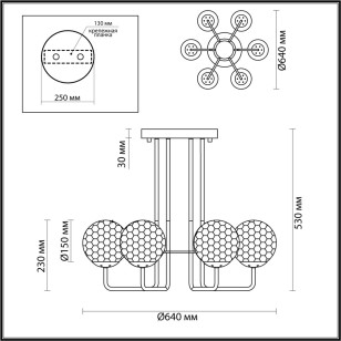 Люстра Odeon Light Modern 4982/6C