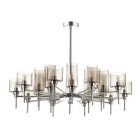 Люстра Odeon Light Modern 4688/20