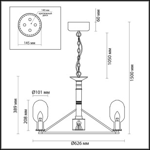 Люстра Odeon Light Country 4700/9