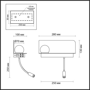 Светильник настенный Odeon Light Hightech 4202/6WL