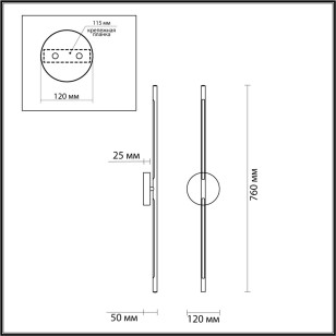 Светильник настенный Odeon Light Hightech 4324/12WL