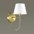 Бра Lumion Neoclassi 3702/1W