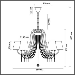 Люстра Lumion Comfi 3307/8