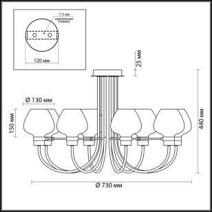 Люстра потолочная Lumion Lofti 3708/8C
