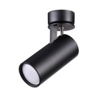 Светильник накладной Odeon Light Hightech 3872/1C