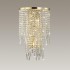Бра Odeon Light Modern 5028/3W