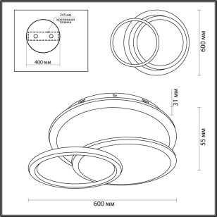 Люстра потолочная Lumion Ledio 4502/85CL