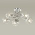 Люстра потолочная Lumion Moderni 4557/5C
