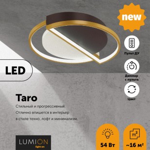 Люстра потолочная Lumion Ledio 5239/64CL