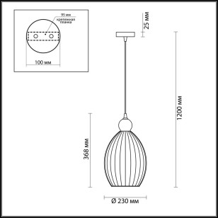 Подвес Odeon Light Pendant 4713/1A