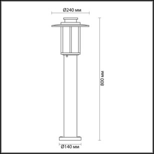 Уличный светильник 80 см Odeon Light Nature 4047/1F