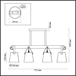 Люстра потолочная Lumion Lofti 3641/6C