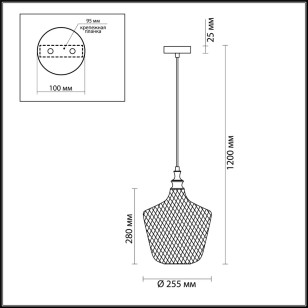 Подвес Odeon Light Pendant 4706/1