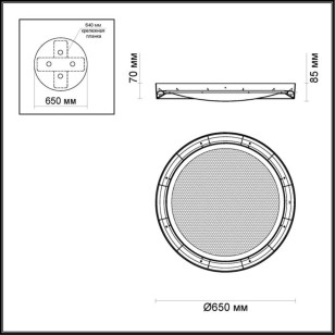 Светильник настенно-потолочный Odeon Light L-Vision 4018/57CL