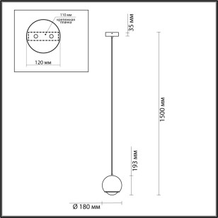 Подвес Odeon Light L-Vision 4228/8L
