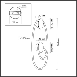 Светильник настенный Odeon Light Hightech 4398/30WL